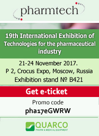 pharmtech 21 — 24 november 2017