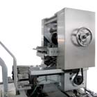 УВЕЛИЧИТЬ :: Instruction folding unit